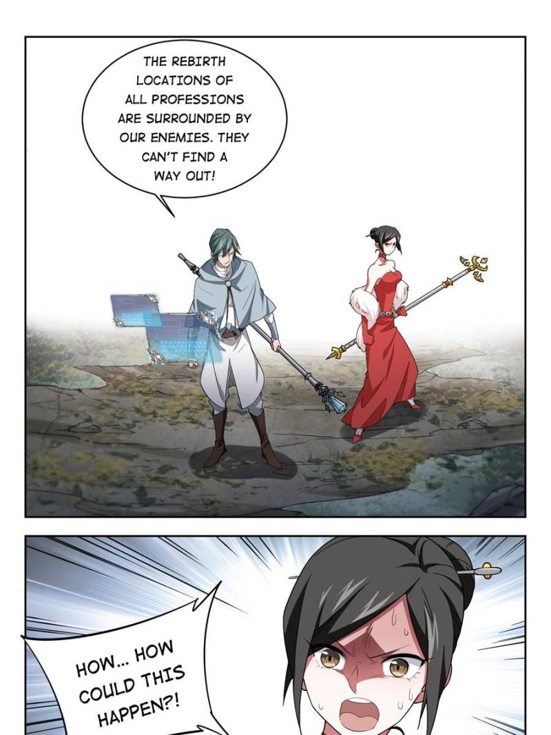 Virtual World: Close Combat Mage Chapter 124 page 19 - Chapter 124
