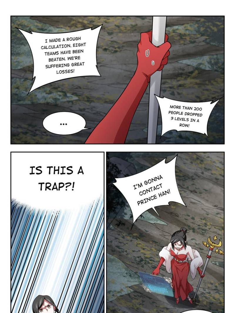 Virtual World: Close Combat Mage Chapter 124 page 21 - Chapter 124