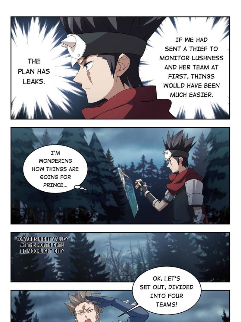 Virtual World: Close Combat Mage Chapter 125 page 15 - Chapter 125