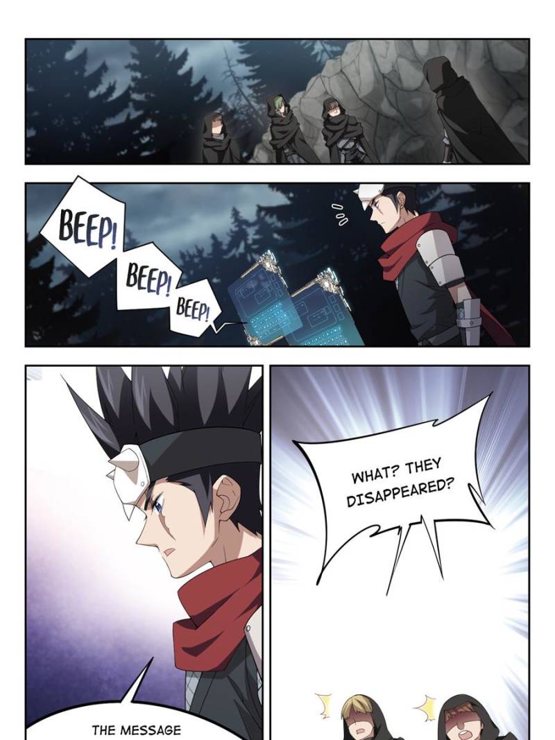 Virtual World: Close Combat Mage Chapter 125 page 19 - Chapter 125