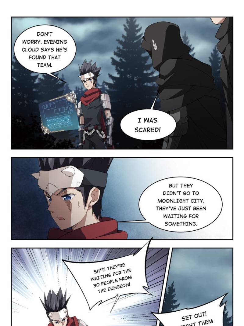 Virtual World: Close Combat Mage Chapter 125 page 21 - Chapter 125