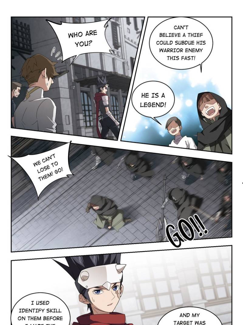 Virtual World: Close Combat Mage Chapter 126 page 17 - Chapter 126
