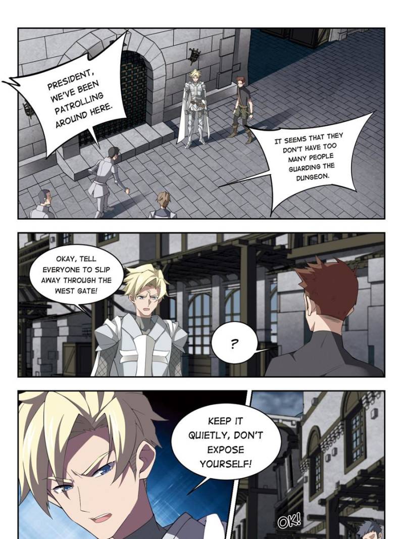 Virtual World: Close Combat Mage Chapter 128 page 15 - Chapter 128