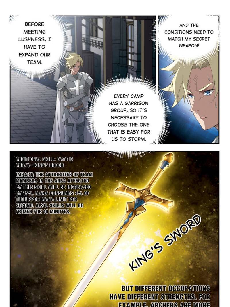Virtual World: Close Combat Mage Chapter 128 page 17 - Chapter 128