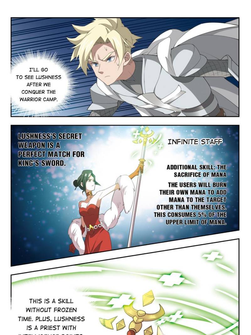 Virtual World: Close Combat Mage Chapter 128 page 21 - Chapter 128