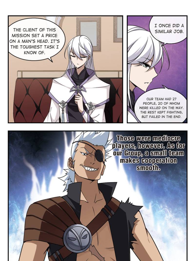 Virtual World: Close Combat Mage Chapter 13 page 2 - Chapter 13
