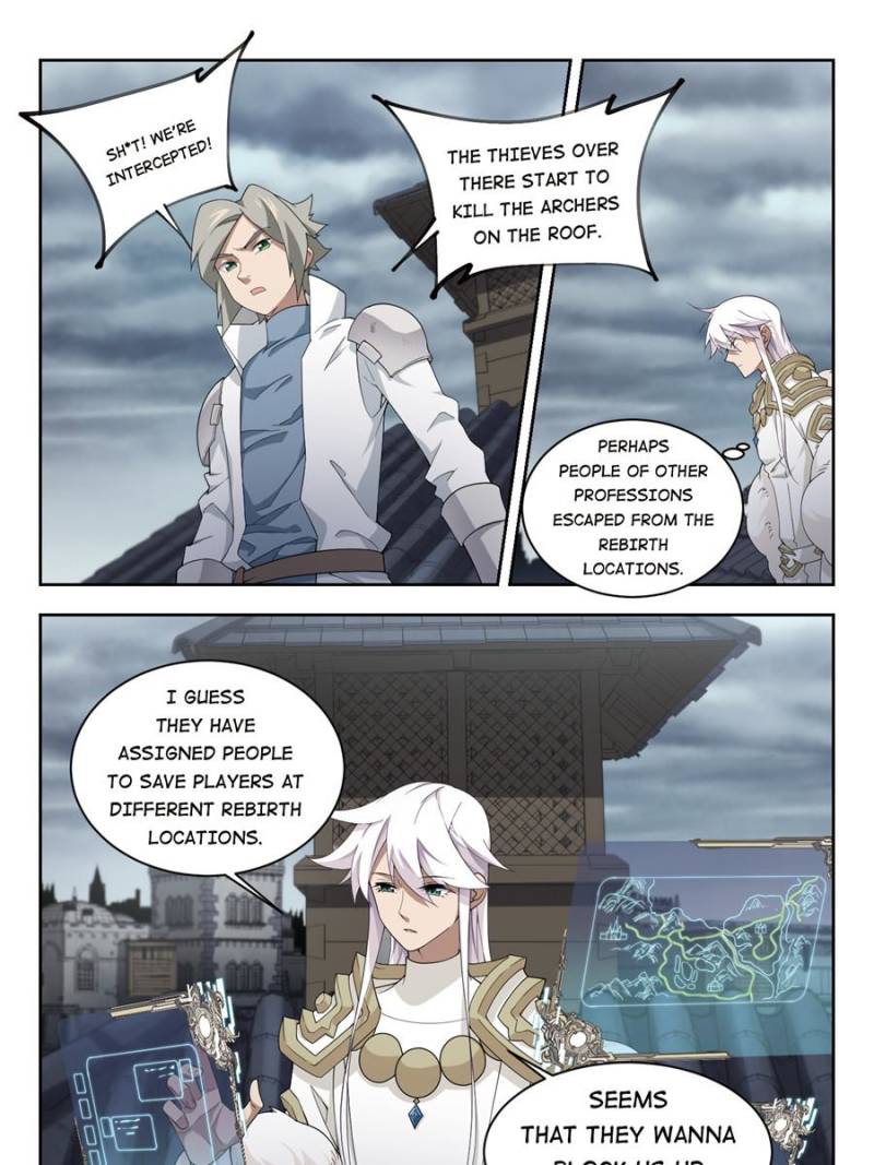 Virtual World: Close Combat Mage Chapter 131 page 7 - Chapter 131