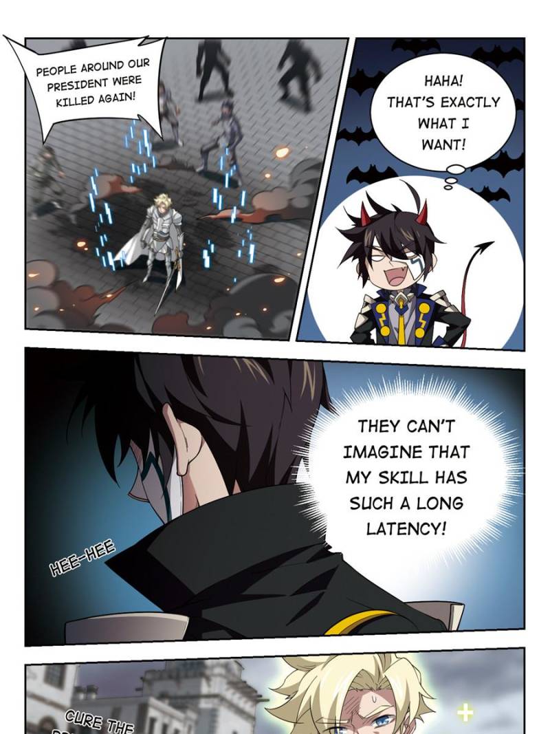 Virtual World: Close Combat Mage Chapter 132 page 11 - Chapter 132