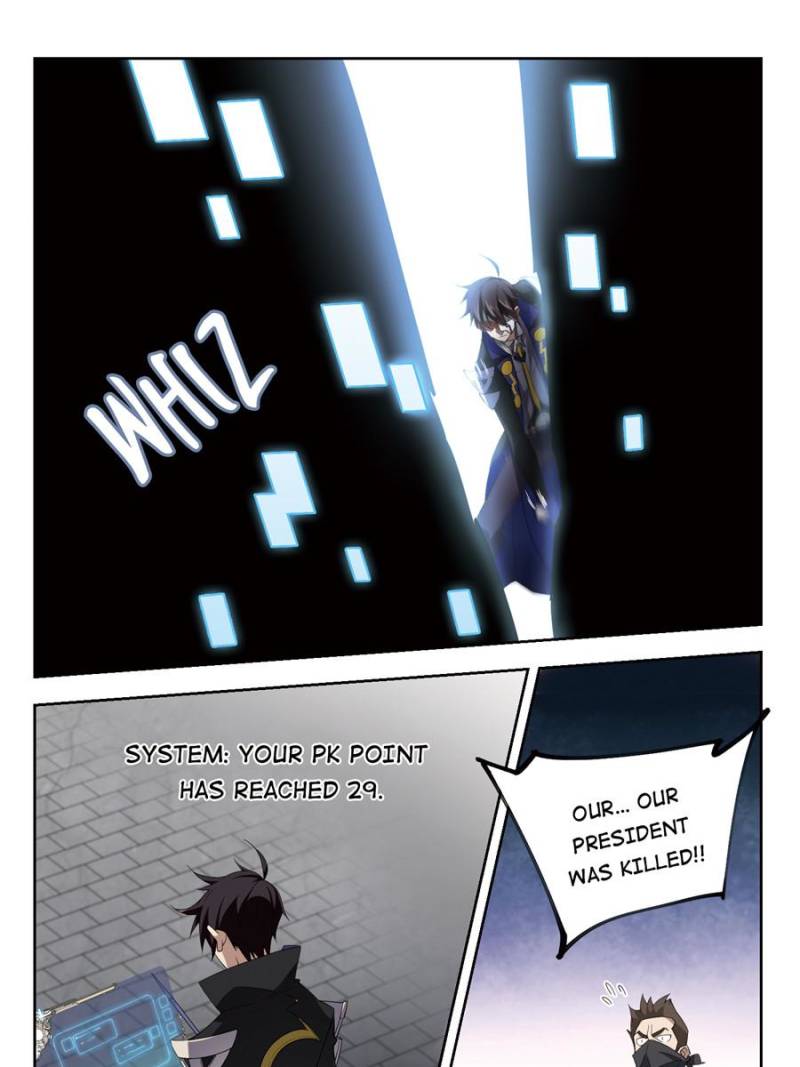Virtual World: Close Combat Mage Chapter 133 page 21 - Chapter 133