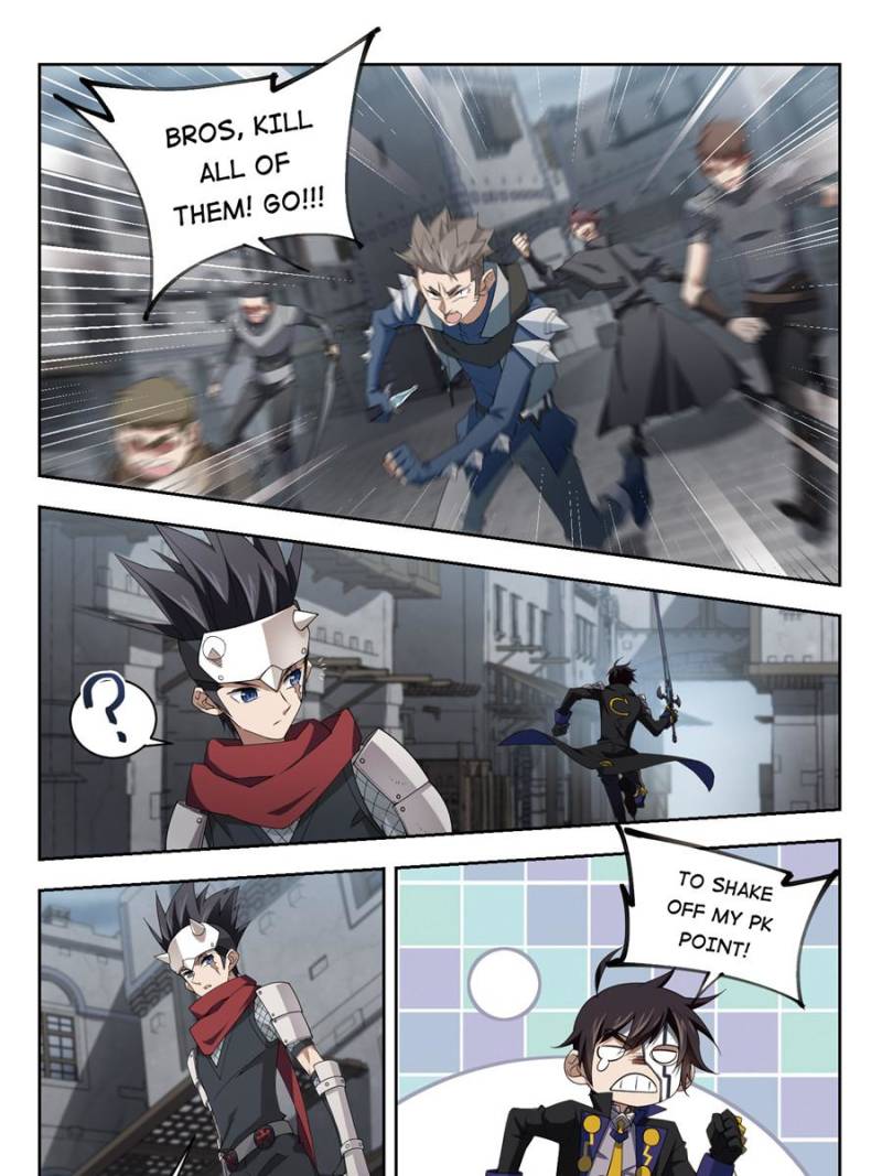Virtual World: Close Combat Mage Chapter 133 page 23 - Chapter 133