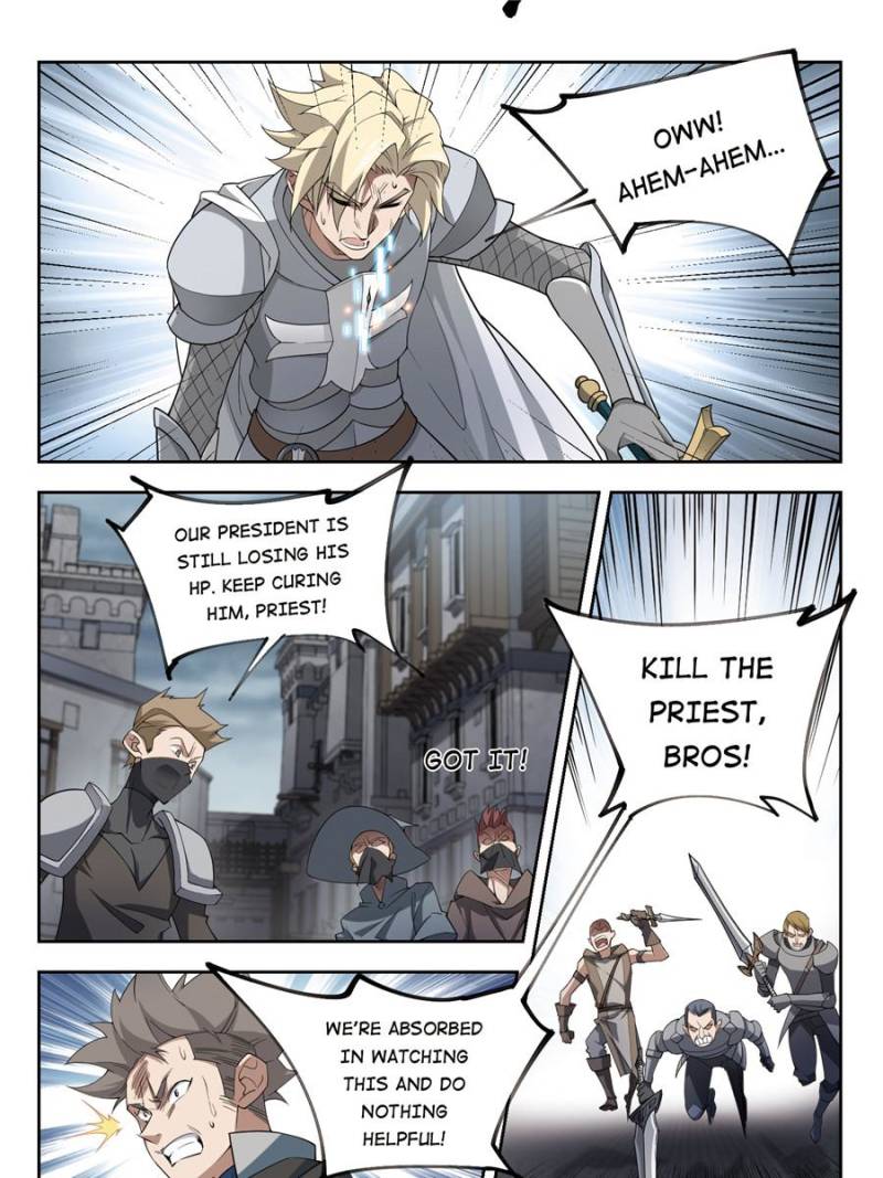 Virtual World: Close Combat Mage Chapter 133 page 5 - Chapter 133