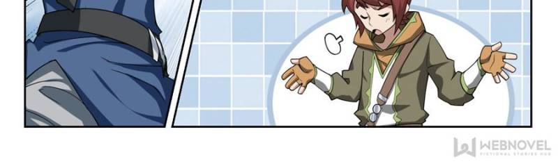 Virtual World: Close Combat Mage Chapter 134 page 12 - Chapter 134