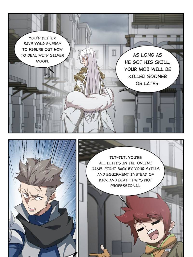 Virtual World: Close Combat Mage Chapter 134 page 13 - Chapter 134