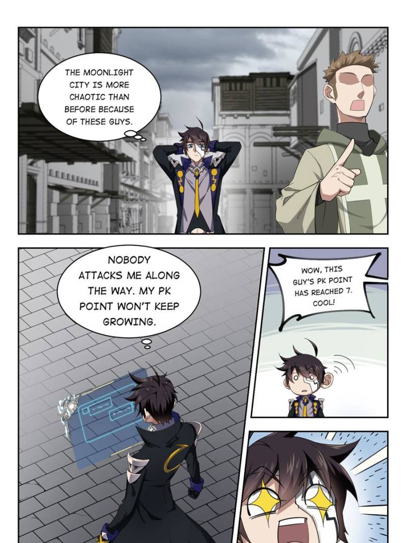 Virtual World: Close Combat Mage Chapter 134 page 19 - Chapter 134