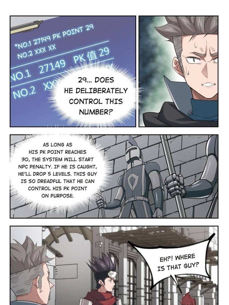 Virtual World: Close Combat Mage Chapter 134 page 5 - Chapter 134
