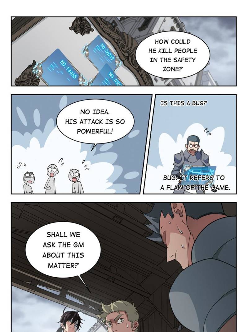 Virtual World: Close Combat Mage Chapter 135 page 7 - Chapter 135