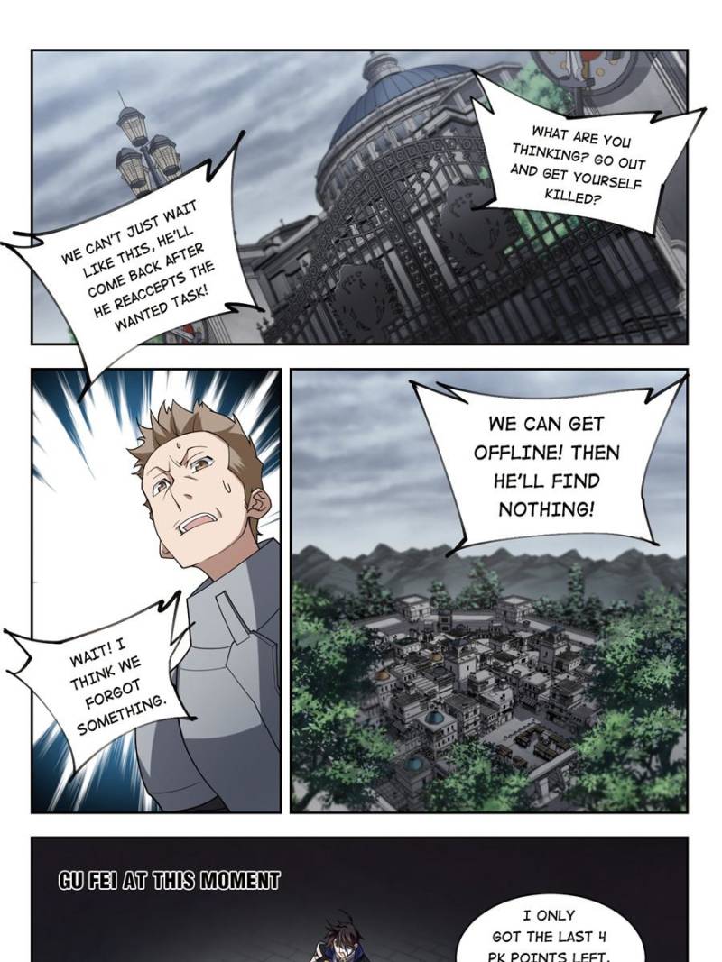 Virtual World: Close Combat Mage Chapter 136 page 1 - Chapter 136