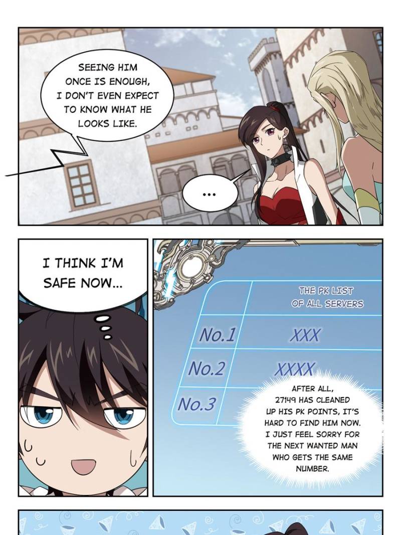 Virtual World: Close Combat Mage Chapter 139 page 13 - Chapter 139