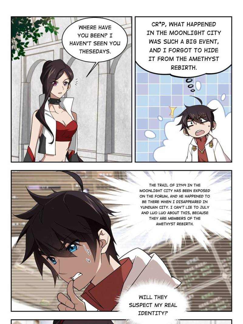 Virtual World: Close Combat Mage Chapter 139 page 7 - Chapter 139