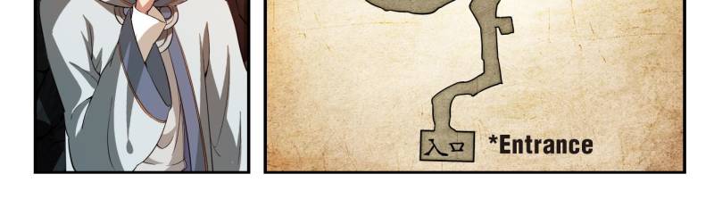 Virtual World: Close Combat Mage Chapter 14 page 16 - Chapter 14