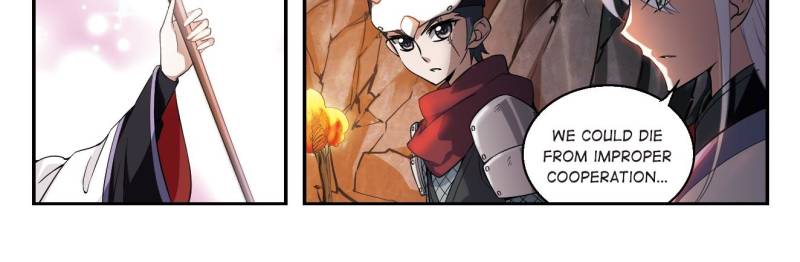 Virtual World: Close Combat Mage Chapter 14 page 22 - Chapter 14