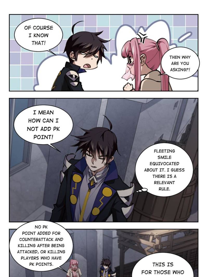 Virtual World: Close Combat Mage Chapter 145 page 15 - Chapter 145