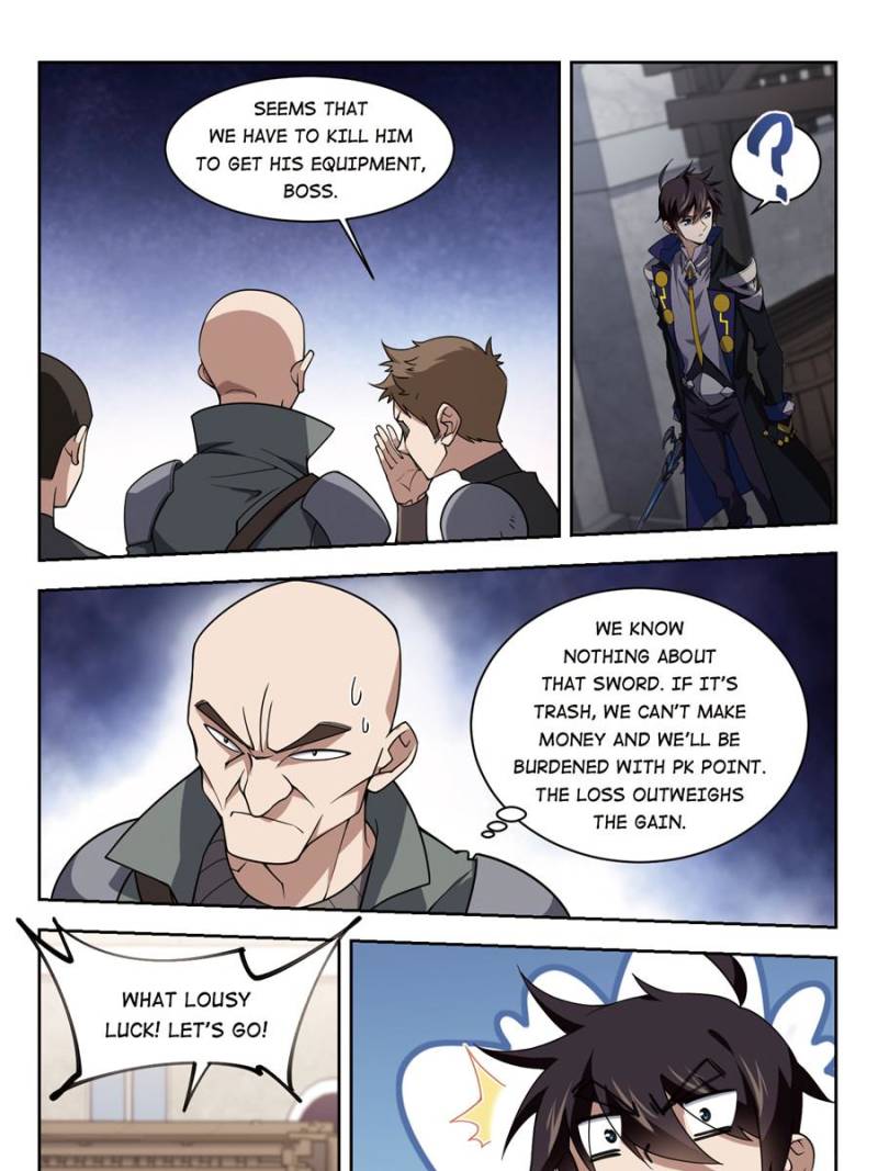 Virtual World: Close Combat Mage Chapter 145 page 19 - Chapter 145