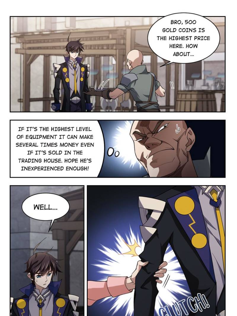 Virtual World: Close Combat Mage Chapter 145 page 7 - Chapter 145