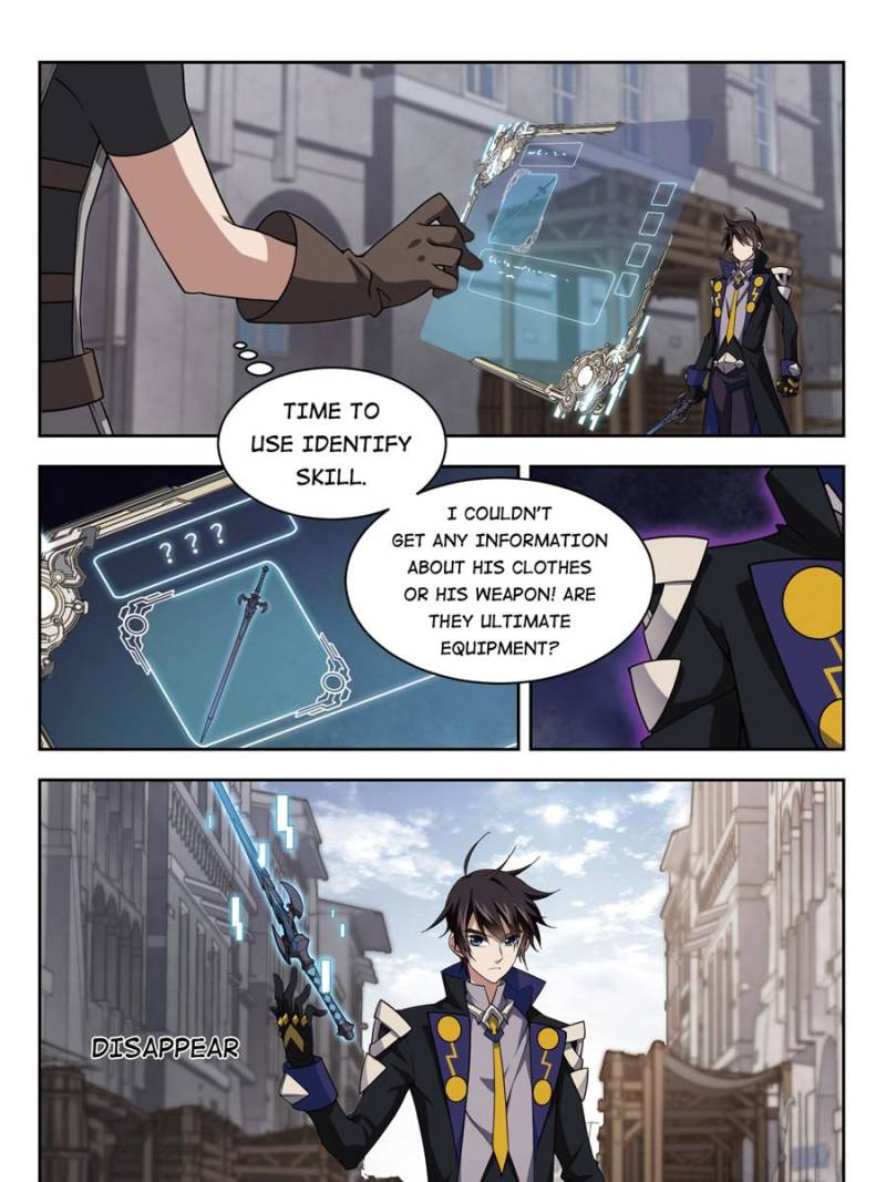 Virtual World: Close Combat Mage Chapter 147 page 15 - Chapter 147