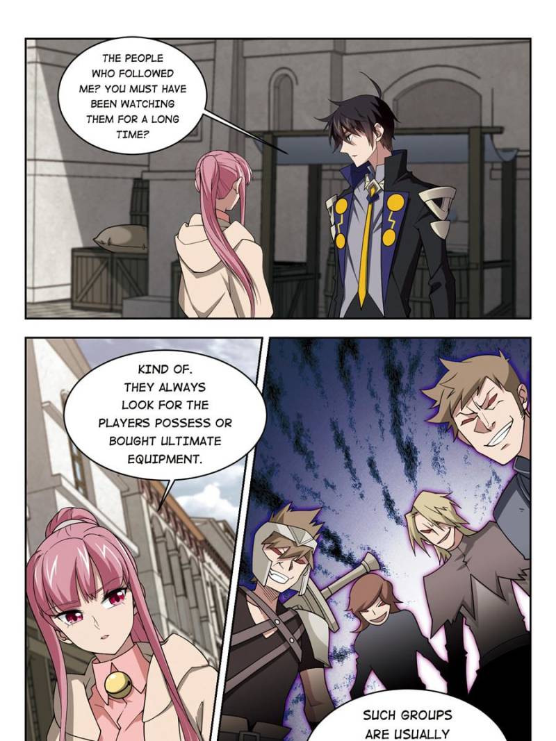 Virtual World: Close Combat Mage Chapter 148 page 13 - Chapter 148