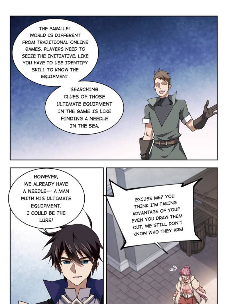 Virtual World: Close Combat Mage Chapter 149 page 1 - Chapter 149