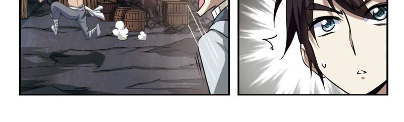 Virtual World: Close Combat Mage Chapter 15 page 12 - Chapter 15
