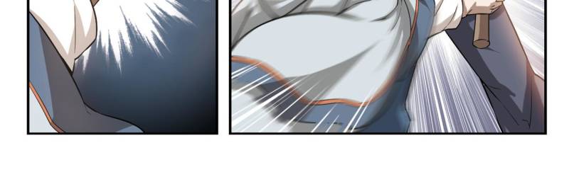 Virtual World: Close Combat Mage Chapter 15 page 4 - Chapter 15