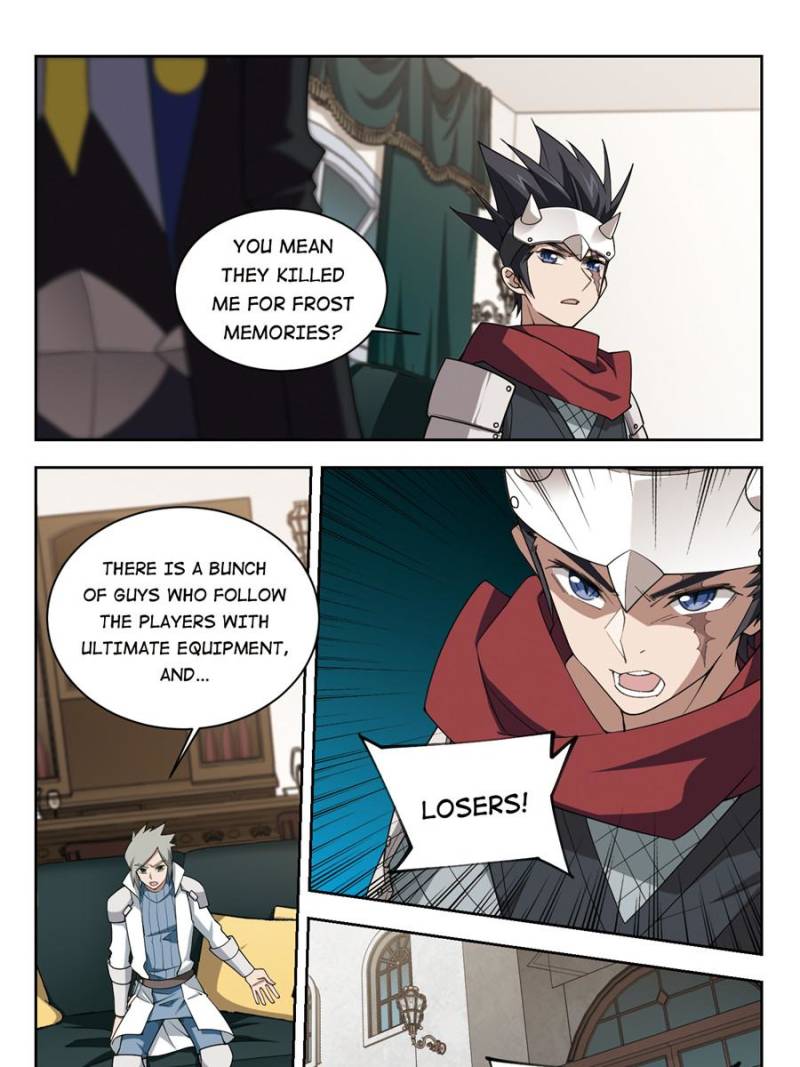 Virtual World: Close Combat Mage Chapter 150 page 11 - Chapter 150