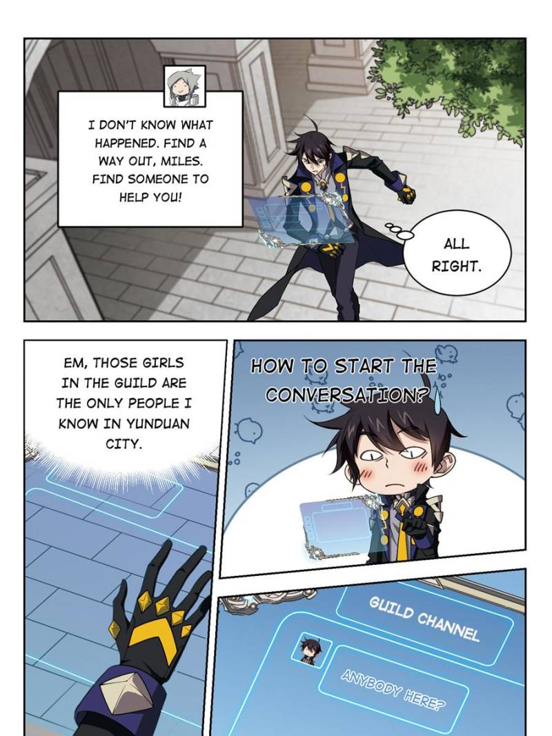 Virtual World: Close Combat Mage Chapter 151 page 1 - Chapter 151