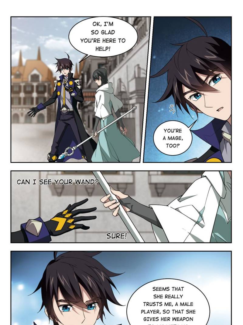 Virtual World: Close Combat Mage Chapter 151 page 11 - Chapter 151