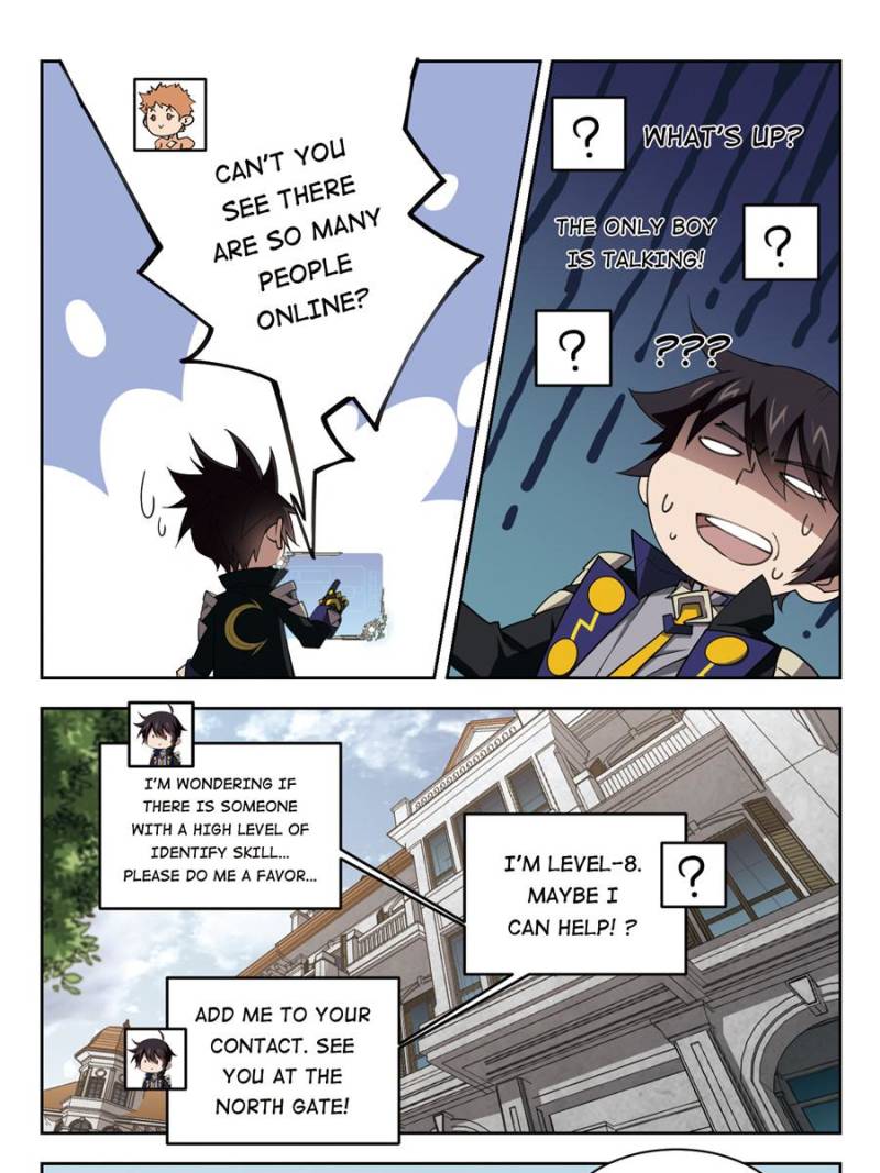 Virtual World: Close Combat Mage Chapter 151 page 3 - Chapter 151