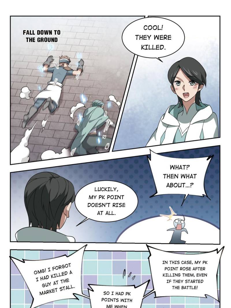 Virtual World: Close Combat Mage Chapter 152 page 23 - Chapter 152