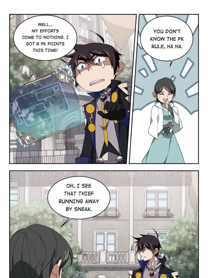Virtual World: Close Combat Mage Chapter 153 page 1 - Chapter 153