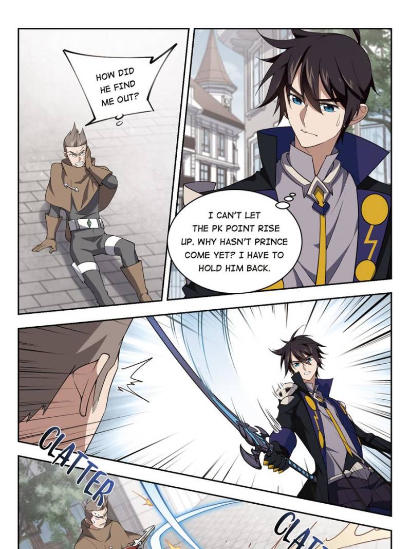Virtual World: Close Combat Mage Chapter 153 page 7 - Chapter 153