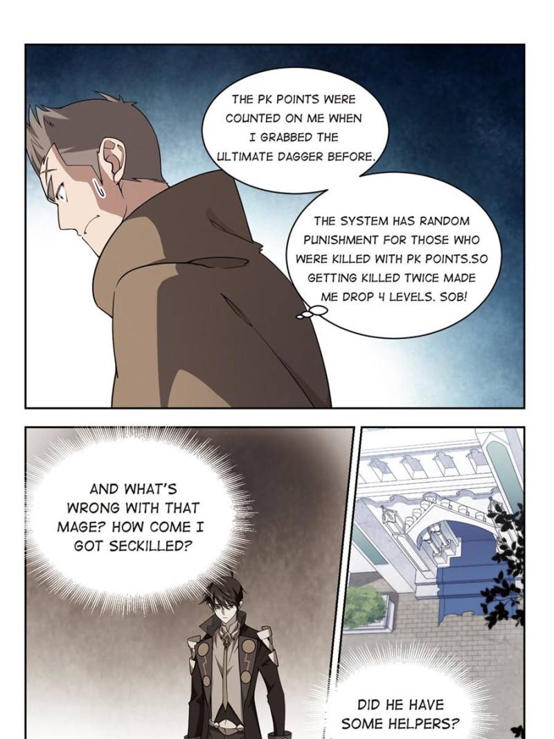 Virtual World: Close Combat Mage Chapter 157 page 13 - Chapter 157