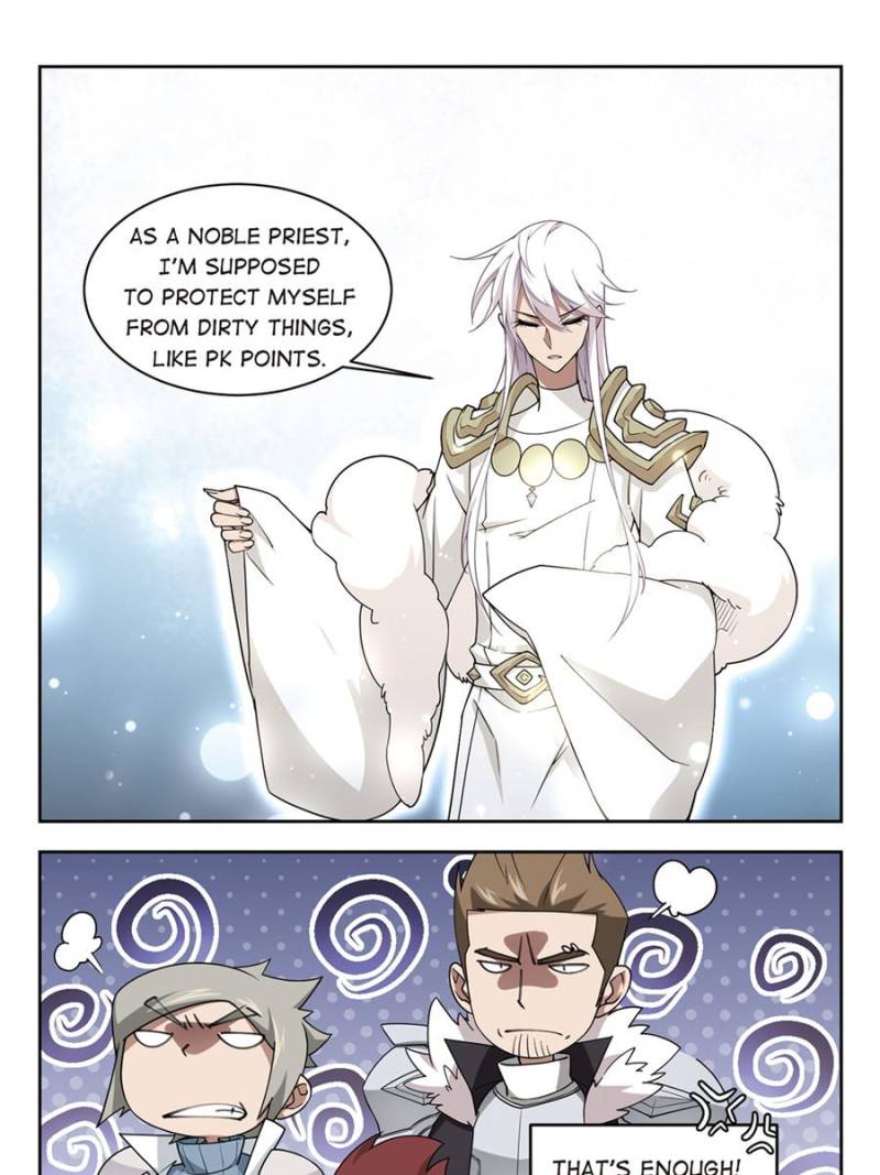 Virtual World: Close Combat Mage Chapter 157 page 23 - Chapter 157