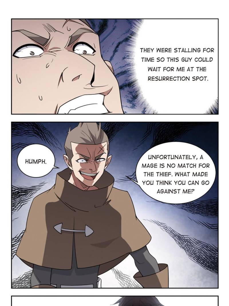 Virtual World: Close Combat Mage Chapter 157 page 7 - Chapter 157