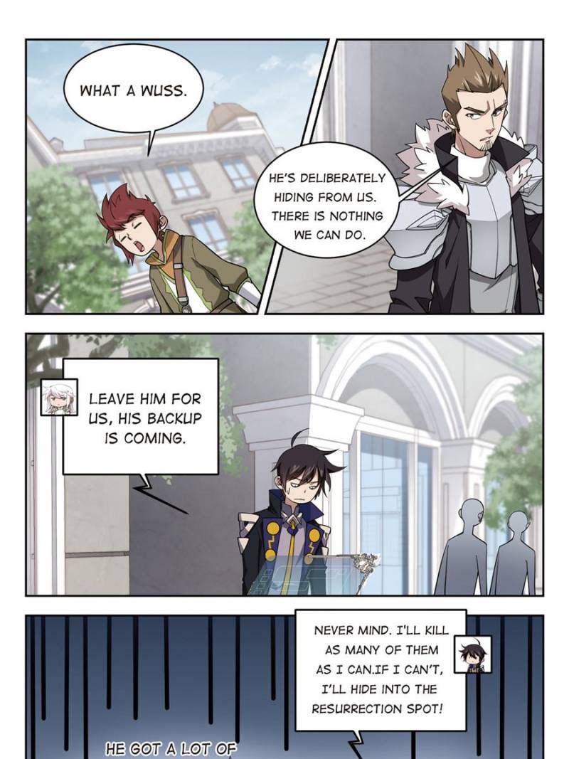 Virtual World: Close Combat Mage Chapter 158 page 7 - Chapter 158