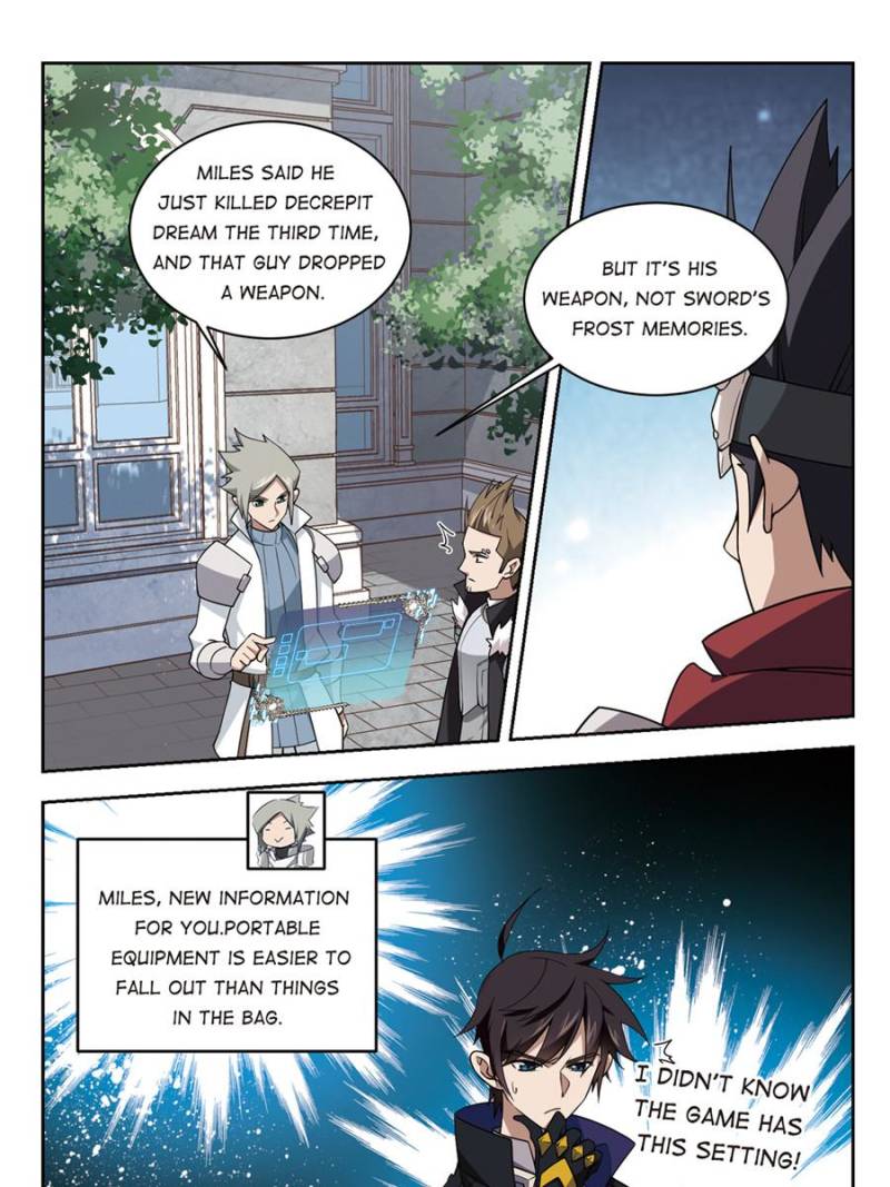 Virtual World: Close Combat Mage Chapter 159 page 1 - Chapter 159