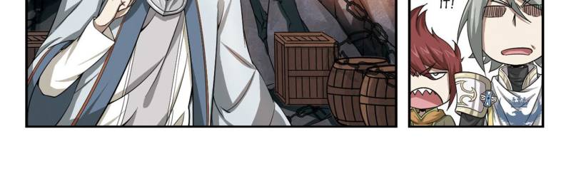 Virtual World: Close Combat Mage Chapter 16 page 15 - Chapter 16