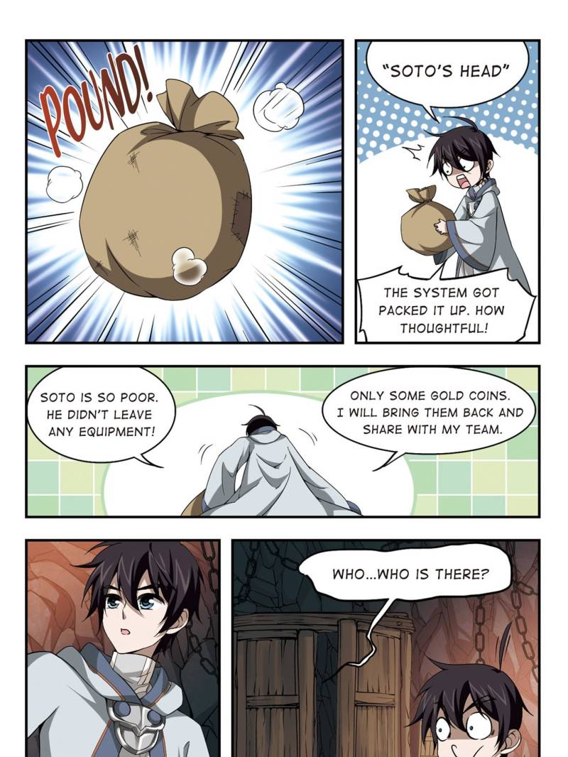 Virtual World: Close Combat Mage Chapter 16 page 2 - Chapter 16