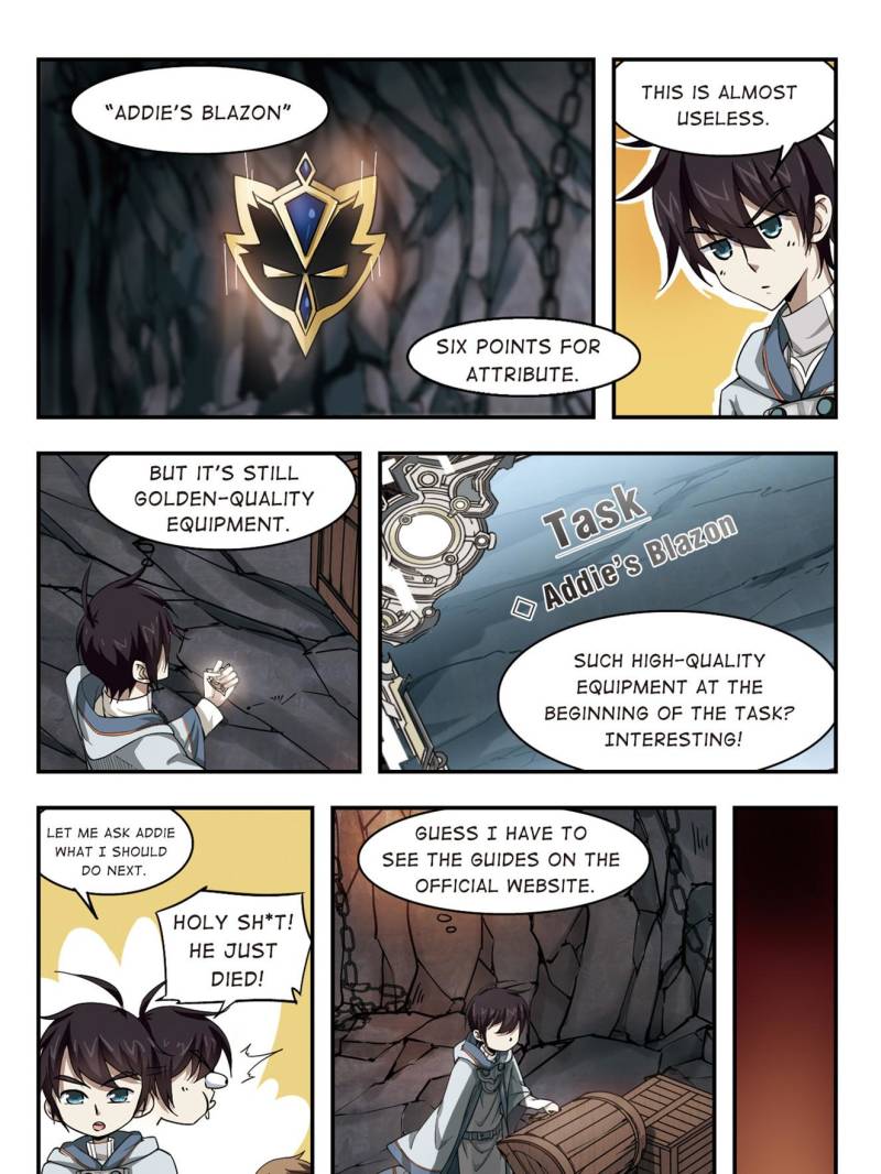 Virtual World: Close Combat Mage Chapter 16 page 6 - Chapter 16