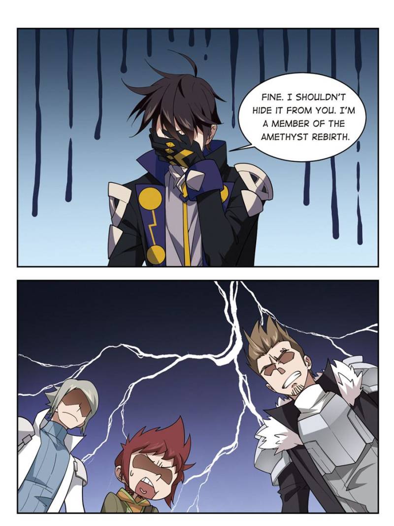 Virtual World: Close Combat Mage Chapter 167 page 9 - Chapter 167