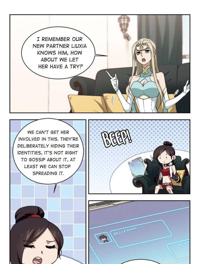 Virtual World: Close Combat Mage Chapter 169 page 15 - Chapter 169